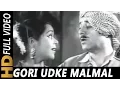 Lagu Gori Odh Ke Malmal | Lata Mangeshkar, Mohammed Rafi | Kali Topi Lal Rumal 1959 Songs