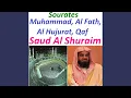Download Lagu Sourate Al Fath