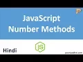 JavaScript Number Methods - Hindi