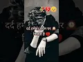 Download Lagu #shorts💝दर्द भरी शायरी dard bhari💞  Shayari❤️ Status💝 whatsapp💞 🌹#youtubeshorts #shortsfeed