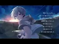 DAYBREAK FRONTLINE ／ ころん 『実況者が全力で歌ってみた』すとぷり