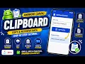 ANDROID - CLIPBOARD TUTORIAL IN JAVA COPY PASTE TEXT
