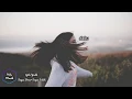 Download Lagu Gita Youbi -  Siapa Benar Siapa Salah / Sekejam Itu Kau Fitnahkan lirik