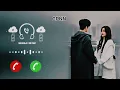 Best Ringtone 2025 | New Song Ringtone #trendingringtone