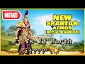 Assassin s Creed Valhalla NEW BLESSED WARRIOR PACK Review Overview is it Worth it