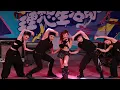 艾薇Ivy〈馬馬虎虎 A Haphazard Adventure〉臺北青年理想生活節