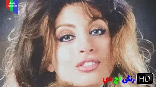 فیلم قدیمی ضعیفه ۱۳۵۱ رنگی اچ دی 