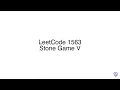 LeetCode 1563 Stone Game V