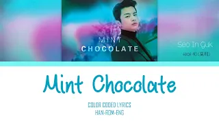 seo in guk feat 40 mint chocolate color coded lyrics han rom eng