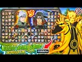 Download Lagu Naruto Senki Full Characters 240mb Only