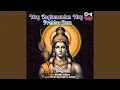 Download Lagu Jyot Se Jyot Jagao Ram