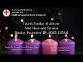 Lagu Fourth Sunday of Advent
