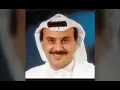 خالد الشيخ اغنية طويري من البوم كمنجه1986