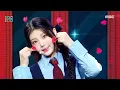 Download Lagu ILLIT (아일릿) - Cherish (My Love) | Show! MusicCore | MBC241102방송