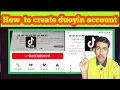 Download Lagu How to create douyin account // douyin account without phone number douyin app account kaise banaye