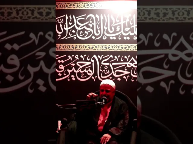 ⁣حرت يا خويه حيره / صالح الشيخ ليلة ٢٤ شعبان ١٤٤٤ -٢٠٢٣