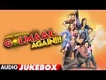 Download Lagu Golmaal Again Full Audio Songs (Album) | Audio Jukebox