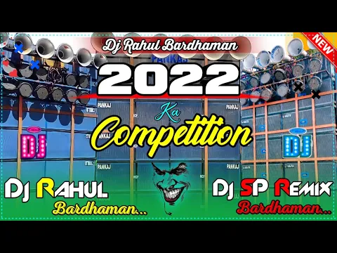 Download MP3 2022 Competition Matal Dance 2022 Dj Remix Song 2022 Happy New Year 2021 Picnic Special Nonstop Dj