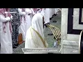 Download Lagu 30th Ramadan 1443 Madeenah Tahajjud Sheikh Bu'ayjaan