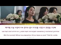 My Day (오늘도 내 하루는) - J.UNA (제이유나) | Yumi’s Cells (유미의 세포들) OST Part 6 | Lyrics 가사 | Han/Rom/Eng