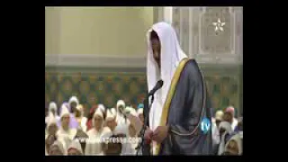 الشيخ الشريف ابراهيم صالح الحسيني 