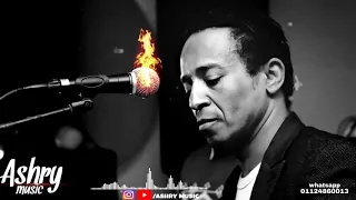 محمد فوزي قسوه الايام 