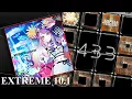 Lagu 【jubeat Fanmade】VIIIbit Explorer - Lime