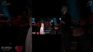 انا مكسب عمرى انى قابلتك تامر عاشور 