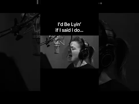 I’d Be Lyin’ if I said I do… #July17 #IdBeLyin
