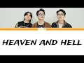 wave to earth「heaven and hell」[Lyrics | Han/Rom/Eng]