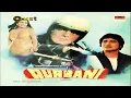 Hum Tumhe Chahte Hain - Qurbani - Vinyl LP To24 Bit Hi Res Audio Songs.