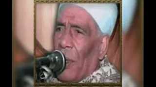 اغنية يا نعناع يا نعناع لريس عبدالعال البنجاوي 