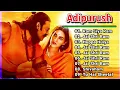Download Lagu Adipurush