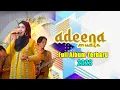 Download Lagu FULL ALBUM ADEENA QASIDAH LIVE KUDUS TERBARU Tanpa Iklan ASIK DI DENGAR