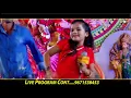 Download Lagu छोटी सपना को लांगुरिया धोका देग्या इस भजन को जरूर सुने  || SBIL Jagran 2018 || Chhoti Sapna