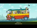 Wheels on the Bus (汽车的轮子) | Sing-Alongs | Chinese song | By Little Fox