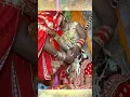 Download Lagu #sindurdan #weddingmusic #kanyadan #weddingsong #bidai #vidaivideo #shadi #vivahgeet