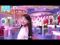 ILLIT - Almond Chocolate+Topping Live JP TV