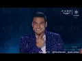 Jinete Sings  "Cumbia A La Gente" by Guaynaa & Los Ángeles Azules || QELM S4
