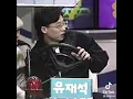One Dance young Yoo Jae Suk Running Man