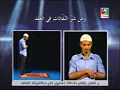 Maghrib Prayer instructions TVM