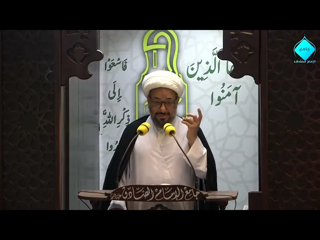 ⁣خطبتا صلاة الجمعة - للشيخ العلامة عبدالعزيز المزراق - 1447/09/23هـ