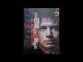渴望 Bubble Gum Remix   郭富城