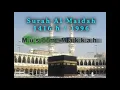 Download Lagu Shuraim / Sudais Surah 5 Al Maidah 1416