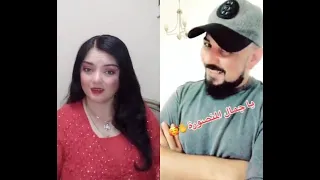 مسرحيه حمري جمري 