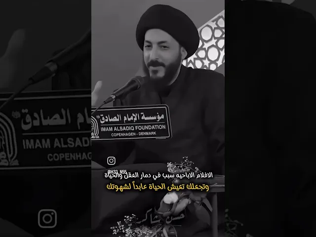 ⁣الاموال الخياليه التي تصرف على الافلام الاباحيه