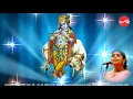 Narajenma - Varugalamo - Nityhyashree Mahadevan