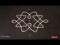 Download Lagu Beginners sikku kolam with 7 dots | Simple daily rangoli | Chinna tippudu muggu by Unique Rangoli