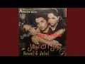 Download Lagu LaLa Yema Adfnigh