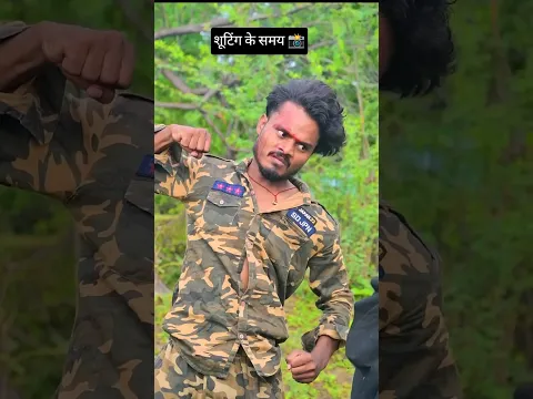 #army ।🇮🇳 शूटिंग के समय 📸।Pintu Premi and Abhay Pratap #armyforce #15august #armiesonparade 🇮🇳🇮🇳🇮🇳